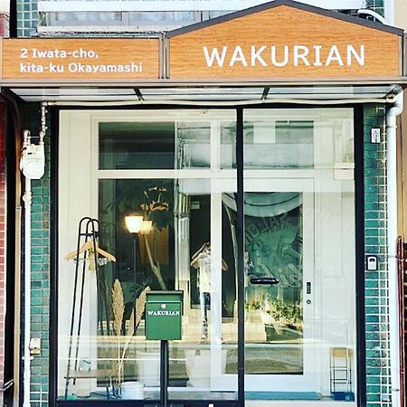 ゲストハウス Wakurian-Iwatacho Kaigandori Exteriér fotografie